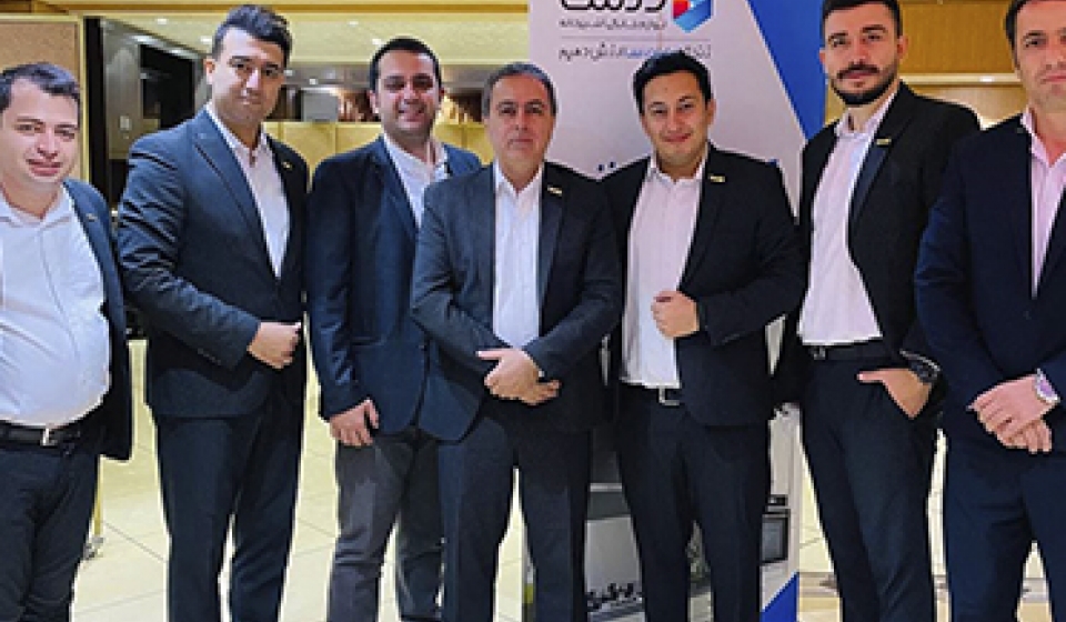 سمینار فروش درسا
