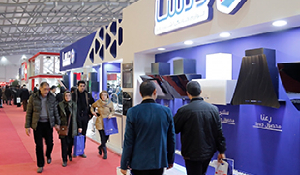 نمایشگاه بین المللی لوازم خانگی تهران 1
