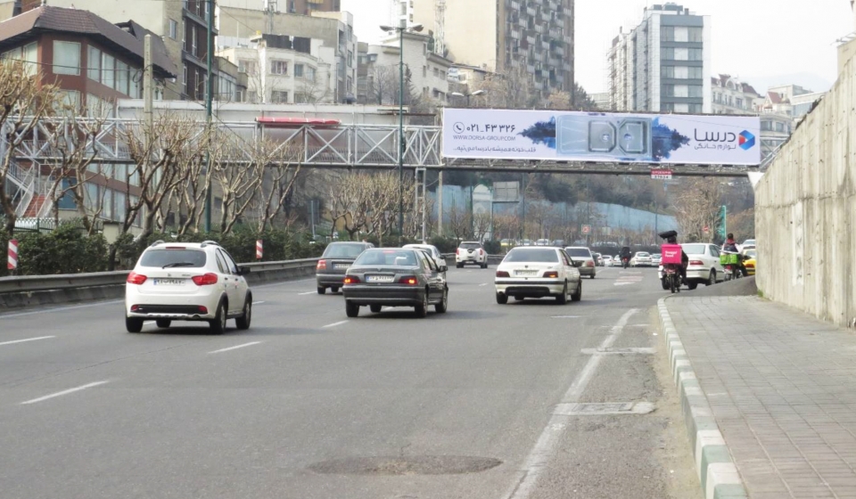 تبلیغات درسا 1